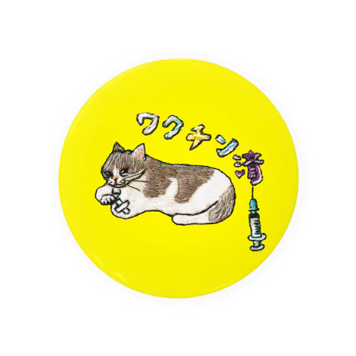 ワクチン済 ハチワレ猫 Tin Badge