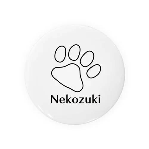 シンプル 私は猫好き ーNekozukiー（白） Tin Badge