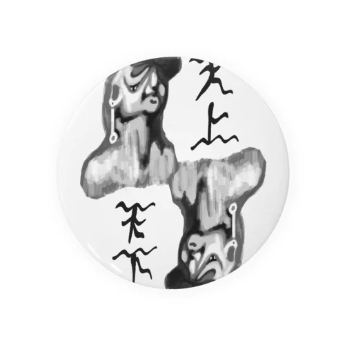 天上天下 Tin Badge