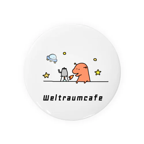 Weltraumcafe お湯係 缶バッジ