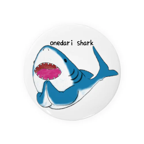 onedari shark 缶バッジ