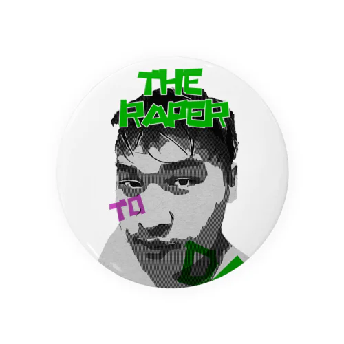 TODA THE RAPER 缶バッジ