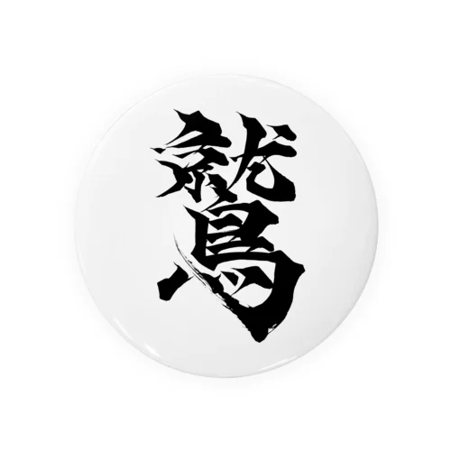 東北楽天ゴールデンイーグルス　鷲 Tin Badge