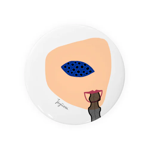 「自由罪」の顔 Tin Badge