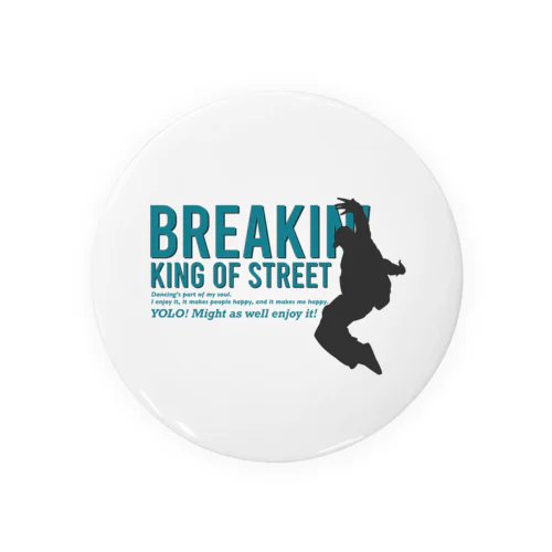 KING OF STREET 缶バッジ