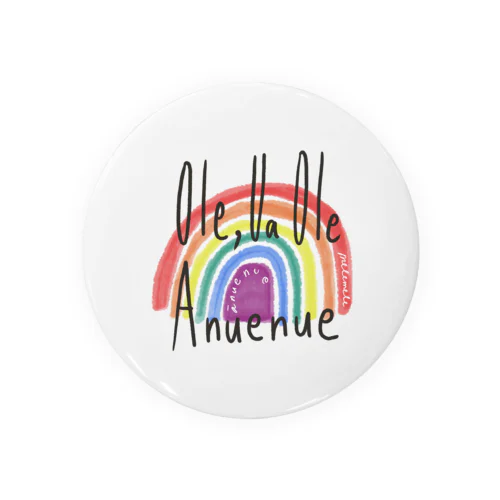 Anuenue Tin Badge