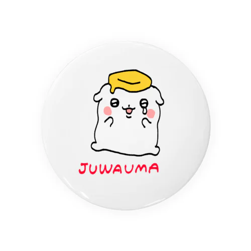 むせび泣くじゅわうま犬 Tin Badge