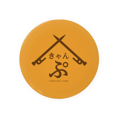 TORITANI CAMP orange Tin Badge