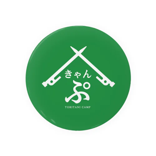 TORITANI CAMP green Tin Badge