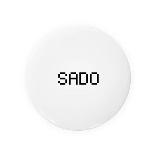 "SADO" Tin Badge