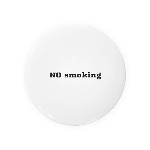 NO_SMOKING Lv.2 Tin Badge