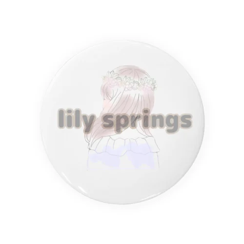 lily springs 缶バッジ