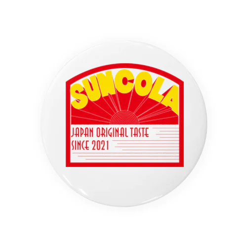 SUNCOLA 缶バッジ