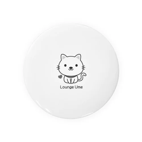 Lounge Ume モノクロ Tin Badge