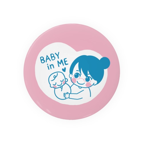 BABY IN ME（お団子メガネママ） Tin Badge