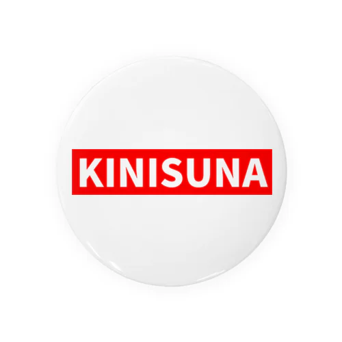 KINISUNAv3 Tin Badge