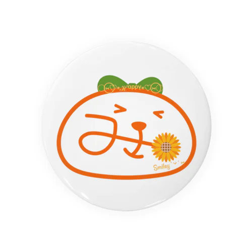 Happy˙ᵕ˙♡Smi〜ley˙ᵕ˙⑅﻿🍊 Tin Badge