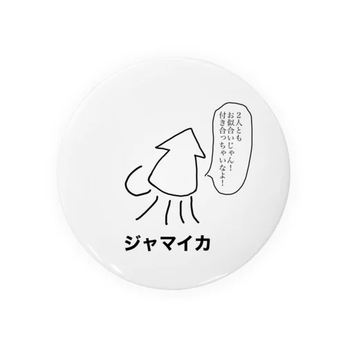 ジャマイカ Tin Badge