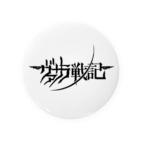 ヴァサラ戦記ロゴ Tin Badge