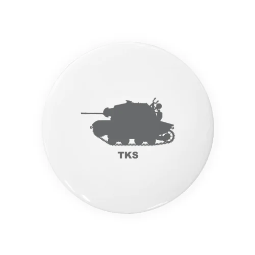 TKS（グレー） Tin Badge