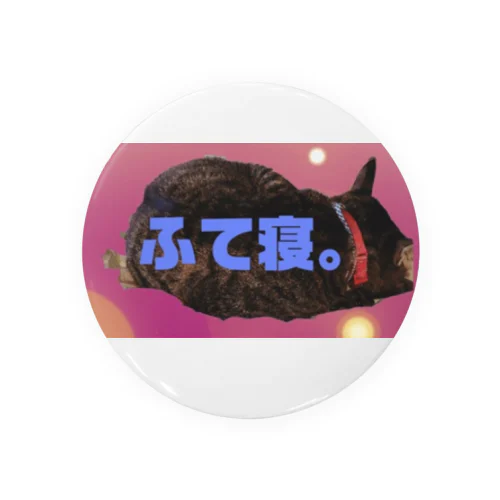 ペケちゃんのフテ寝 Tin Badge