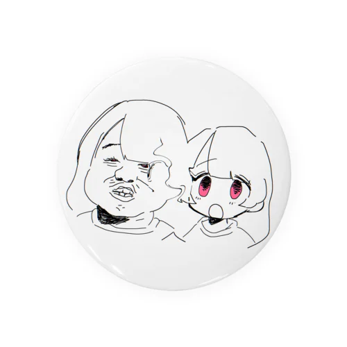 ごはんのじかんよ Tin Badge