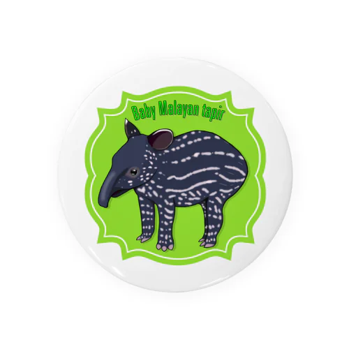 Baby Malayan tapir(マレーバクの子供) Tin Badge