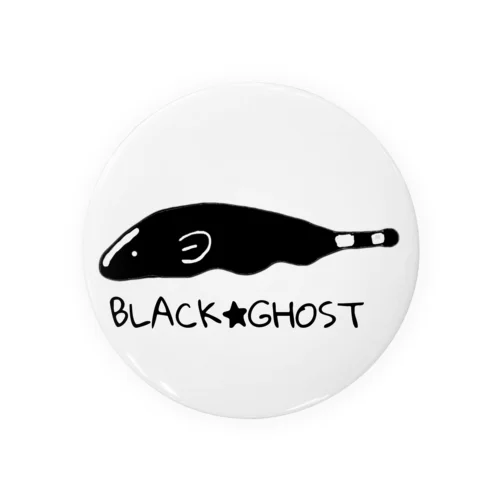 BLACK★GHOST　くろちゃん　ブラックゴースト 缶バッジ