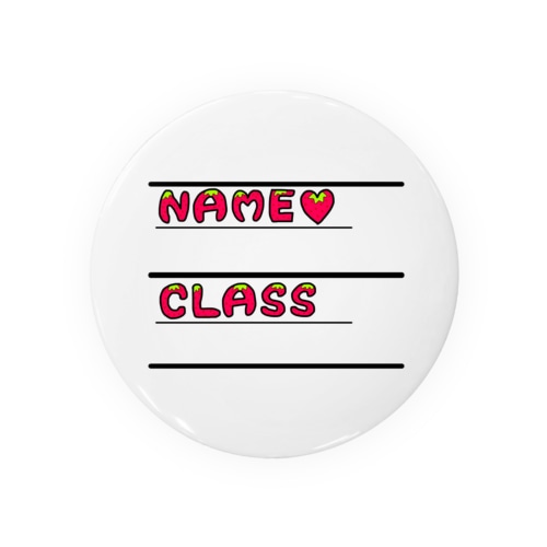 名前が書けるマザーズアイテム Tin Badge
