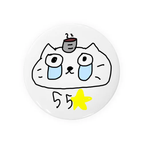 湯のみおやじ Tin Badge