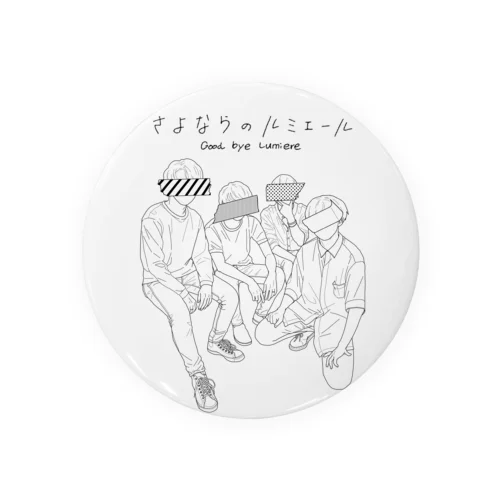 さよならのルミエール非売品 Tin Badge