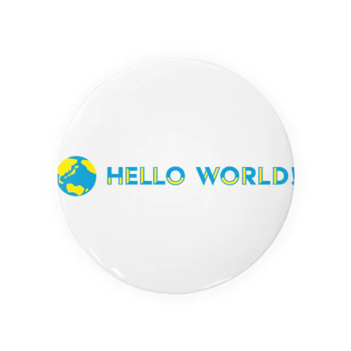 HelloWorld 缶バッジ