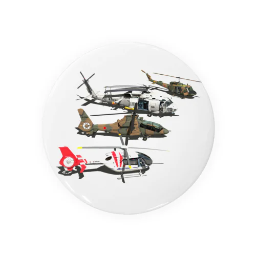 4heli2 Tin Badge