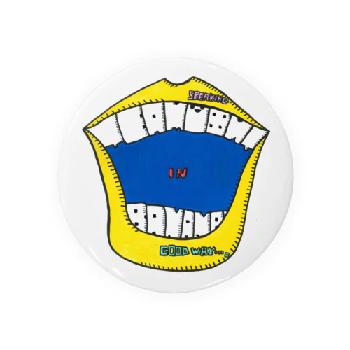 TEAMBANANA山田のイイ意味で言うと…ひとみVer. Tin Badge