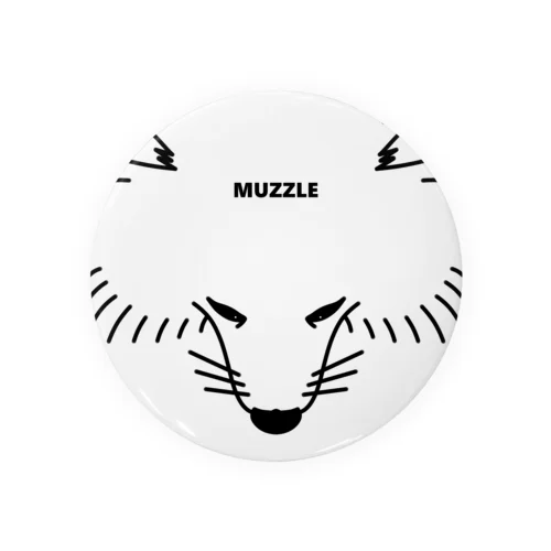 White dog Muzzle collection Tin Badge
