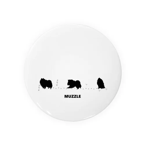 White dog Silhouette collection Tin Badge