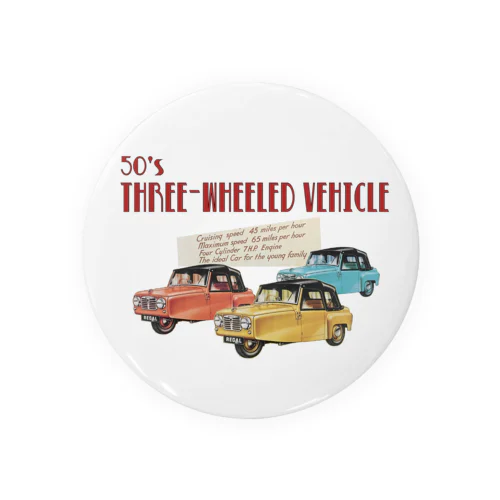 Three-Wheeled Vehicle Tin Badge