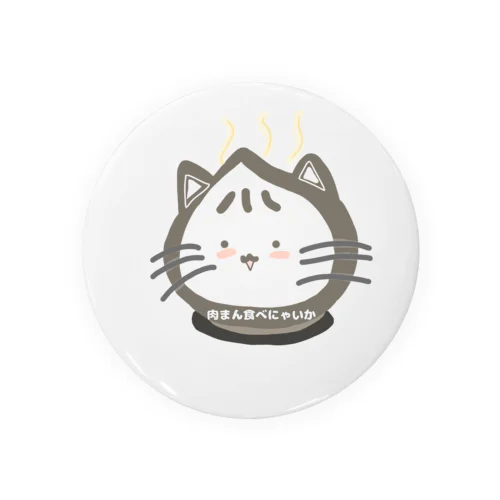 肉まん猫 Tin Badge