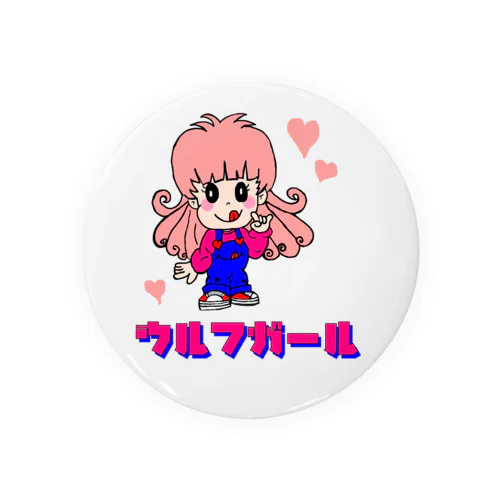 ウルフガール～狼なんてコワくないッ Tin Badge