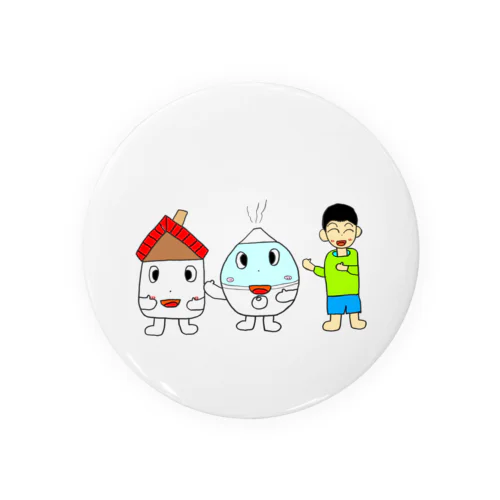 いえくんとかしつきくんとゆうすけくん Tin Badge