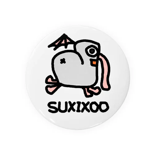 SUXIXOO 缶バッジ