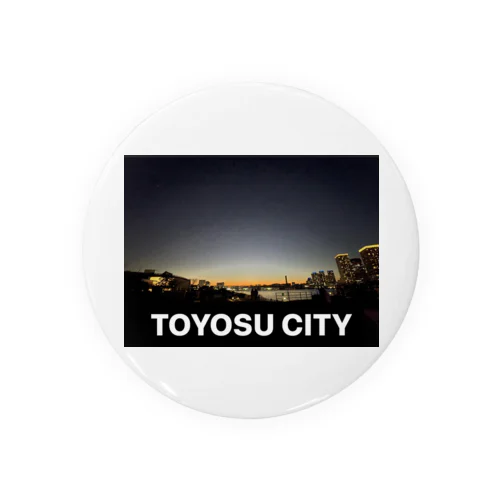 TOYOSUの夕景 Tin Badge