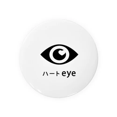 ハートeye 缶バッジ