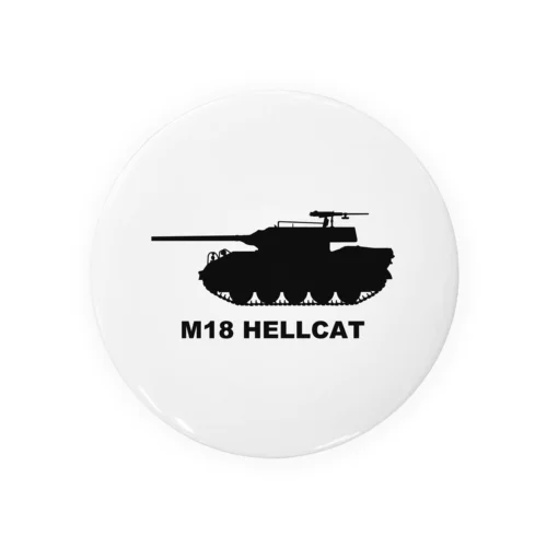 M18 ヘルキャット（黒） Tin Badge