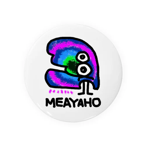 MEAYAHO Tin Badge