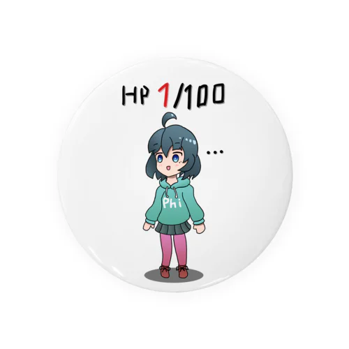 HP 1/100  ファイちゃん Tin Badge