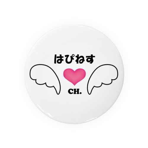 はぴねすチャンネルロゴグッズ Tin Badge