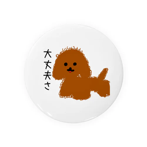 アホ毛犬 Tin Badge