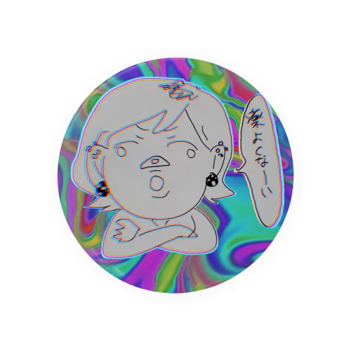 ラリ山ぬか子 Tin Badge