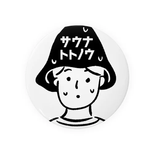 サウナトトノウくん Tin Badge